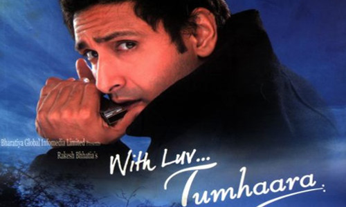 With Luv...Tumhaara